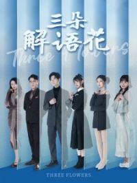 ������ﻨ