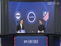 �������� ����ά˹VS�����ﾺ�� 20250503