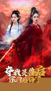 �������޺����ź����