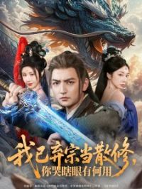 �������ڵ�ɢ�ޣ����Ϲ���к���