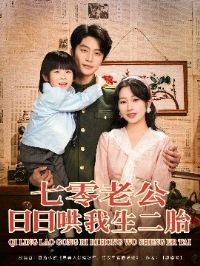 �����Ϲ����պ�������̥