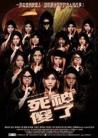 ����ɵ������