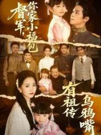 ���������С�������洫��ѻ��