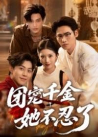 �ų�ǧ����������