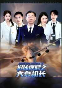 ���ݷ�Ƹ֮���Ļ���