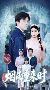 ��������ʱ