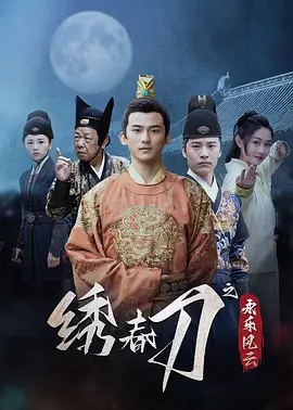 �崺��֮���ַ���