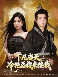 �·����죬�����ܲ�������