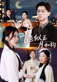 ��ɫ�������繳