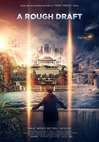 �ݸ�[��Ӱ��˵]