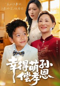 �ҵ����ﳥТ��