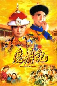 ¹��������1984