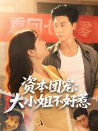 �ʱ��ų��С�㲻����