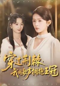 �������������ø���ӵ������