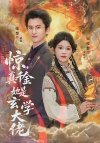 ������ǧ��������ѧ����