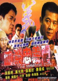 Ѫ��������