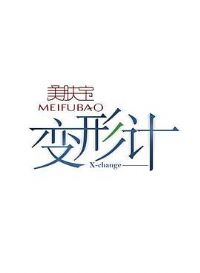 ���μƵڶ���