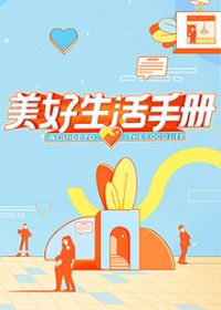 ���������ֲ�