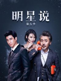 ����˵���弾