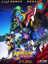 ���޽��4����ռ�