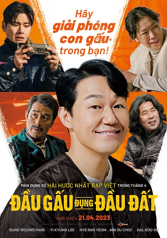 ���С�Ӱ�ӽ�˵��