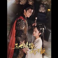 ������Ե������