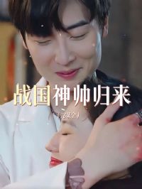 ս����˧����