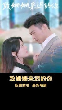 �������ٵ���