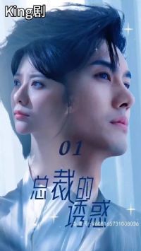 �ܲõ��ջ�̾�