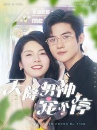 �콵����費ͣ