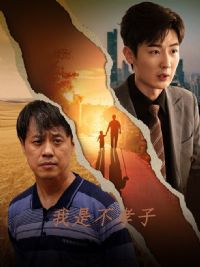 ���ǲ�Т��