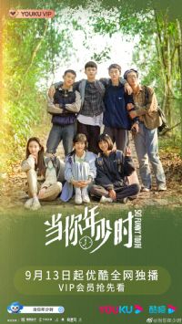 ��������ʱ2022