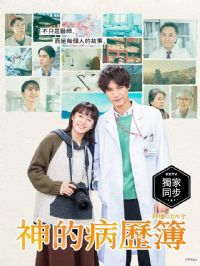 ��Ĳ�����2021