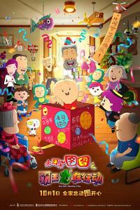 �����ͼͼ֮���������ж�