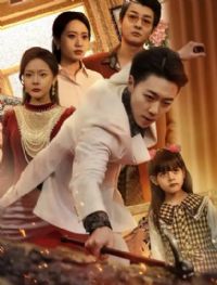 ����08�굱���