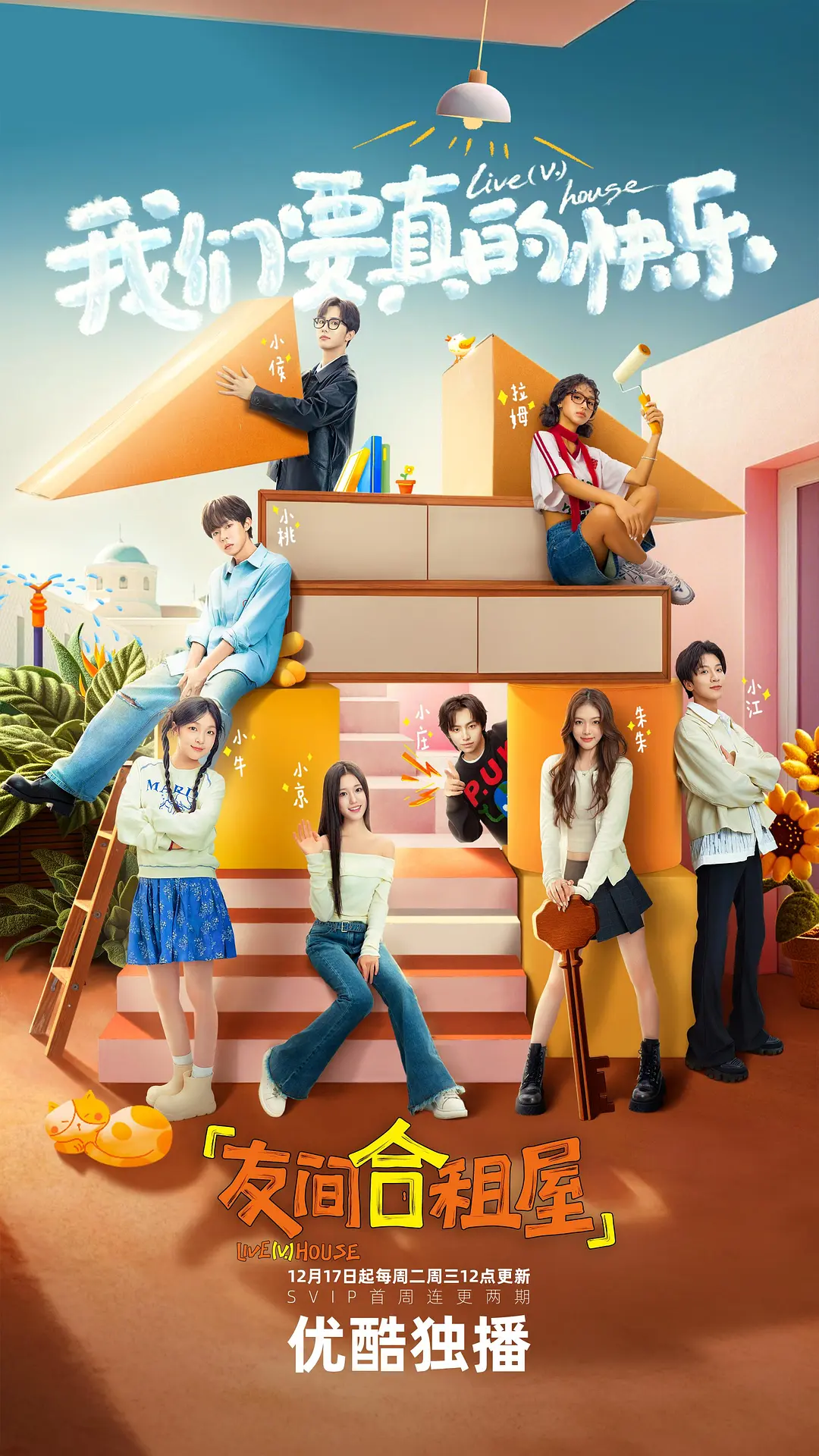 �Ѽ������