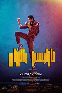 ��ʹ��[��Ӱ��˵]