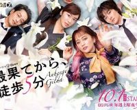 ���ͷͽ��5����