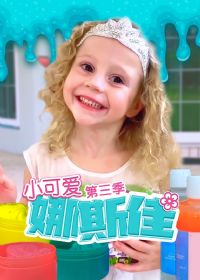 С�ɰ���˹�ѵ�����