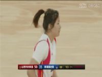 WCBA������ ɽ����Ҷ���VS�½������� 20240308