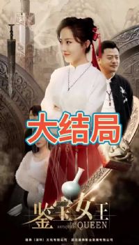 ����Ů��