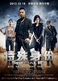 �������ݡ�Ӱ�ӽ�˵��