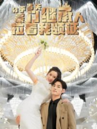 ���ֵ��죬���ż̳�����������֤&���ֵ��������������򸻺�