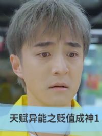 �츳����֮��ֵ����