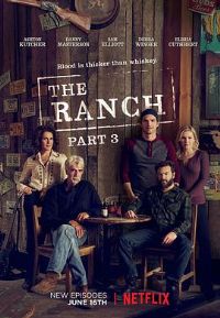 ����Ȥ�µ�����