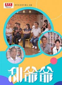 ��үү����