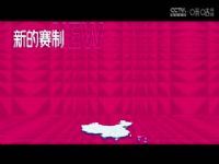 WCBAB ϷVS人ʢƺ 20250122