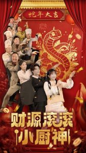 ��Դ����С����