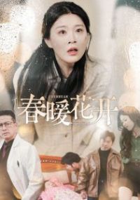 ��ů�����̾�