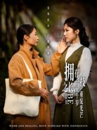 ӵ��һ��֮������ʮ��������â